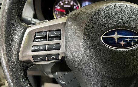 Subaru Forester, 2012 год, 1 650 000 рублей, 32 фотография
