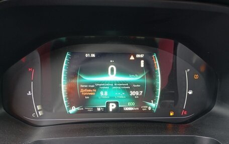Chery Tiggo 7 Pro, 2023 год, 1 100 000 рублей, 7 фотография