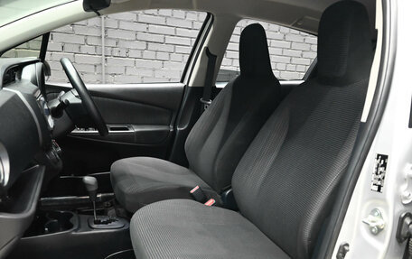 Toyota Vitz, 2019 год, 1 100 000 рублей, 11 фотография