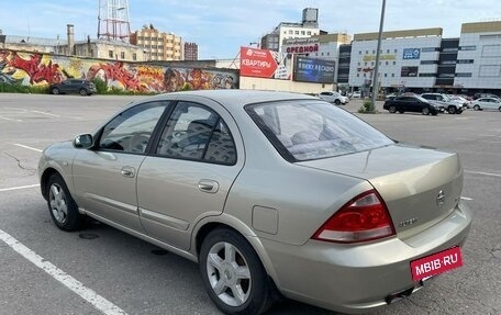 Nissan Almera Classic, 2006 год, 360 000 рублей, 3 фотография
