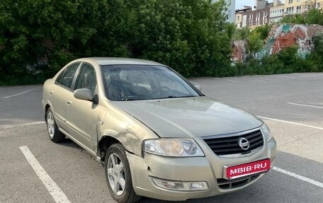 Nissan Almera Classic, 2006 год, 360 000 рублей, 7 фотография