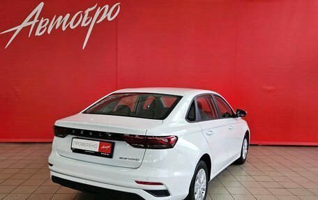 Geely Emgrand, 2024 год, 1 679 000 рублей, 5 фотография