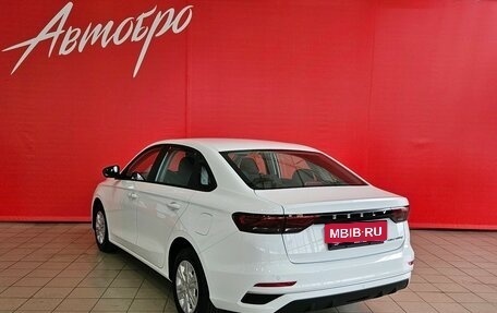 Geely Emgrand, 2024 год, 1 679 000 рублей, 3 фотография