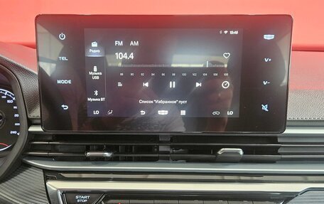 Geely Emgrand, 2024 год, 1 679 000 рублей, 11 фотография