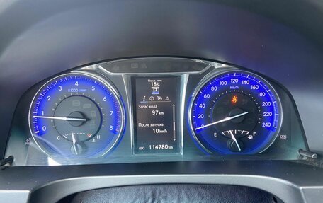 Toyota Camry, 2017 год, 2 349 000 рублей, 10 фотография