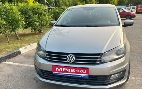 Volkswagen Polo VI (EU Market), 2018 год, 1 200 000 рублей, 2 фотография