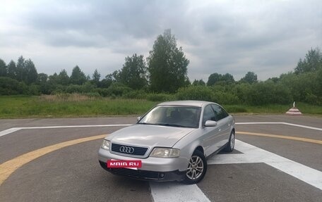 Audi A6, 1997 год, 340 000 рублей, 12 фотография