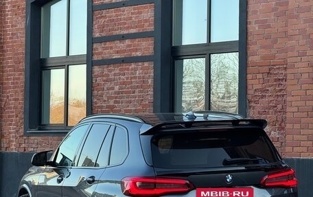 BMW X5, 2019 год, 5 900 000 рублей, 11 фотография