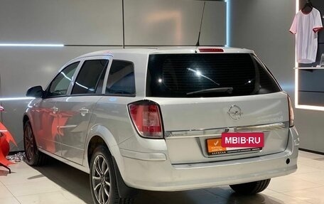Opel Astra H, 2013 год, 680 000 рублей, 7 фотография