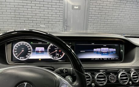 Mercedes-Benz Maybach S-Класс, 2016 год, 5 100 000 рублей, 10 фотография