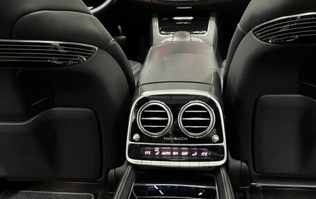 Mercedes-Benz Maybach S-Класс, 2016 год, 5 100 000 рублей, 28 фотография