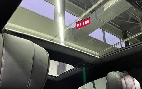 Mercedes-Benz Maybach S-Класс, 2016 год, 5 100 000 рублей, 26 фотография
