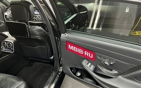 Mercedes-Benz Maybach S-Класс, 2016 год, 5 100 000 рублей, 35 фотография