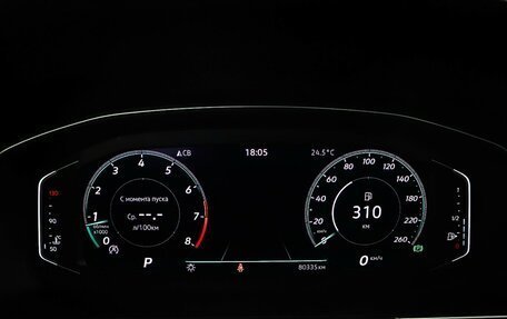 Volkswagen Passat B8 рестайлинг, 2021 год, 2 577 000 рублей, 16 фотография
