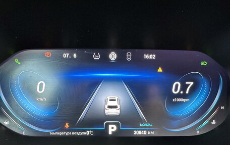 Chery Tiggo 8 Pro, 2023 год, 2 240 000 рублей, 14 фотография