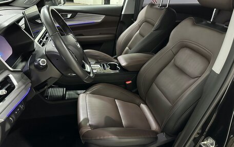 Chery Tiggo 8 Pro, 2023 год, 2 240 000 рублей, 20 фотография