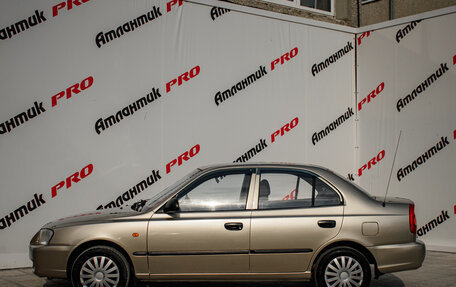 Hyundai Accent II, 2007 год, 490 000 рублей, 7 фотография