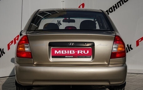 Hyundai Accent II, 2007 год, 490 000 рублей, 5 фотография
