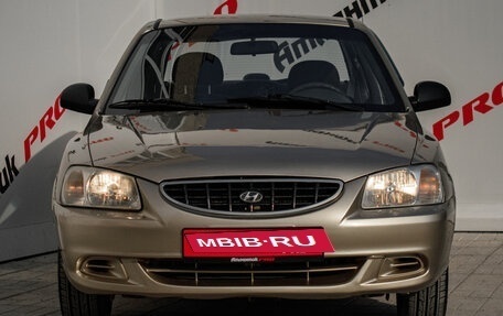 Hyundai Accent II, 2007 год, 490 000 рублей, 2 фотография