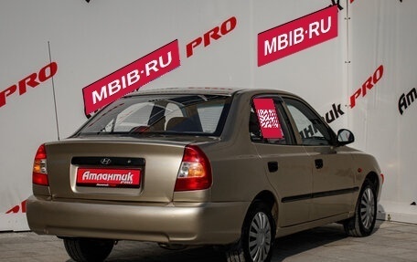 Hyundai Accent II, 2007 год, 490 000 рублей, 6 фотография