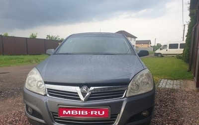 Opel Astra H, 2007 год, 500 000 рублей, 1 фотография