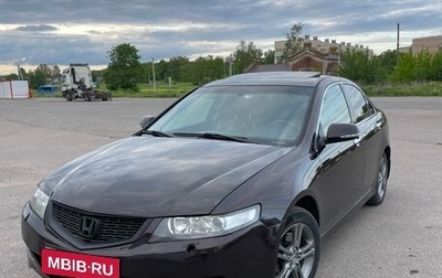 Honda Accord VII рестайлинг, 2007 год, 1 100 000 рублей, 1 фотография