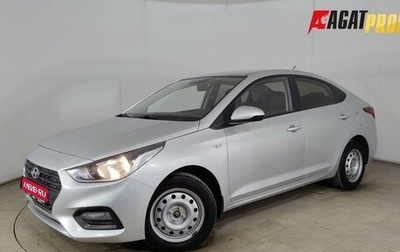 Hyundai Solaris II рестайлинг, 2019 год, 1 340 000 рублей, 1 фотография