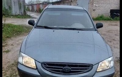 Hyundai Accent II, 2007 год, 355 000 рублей, 1 фотография