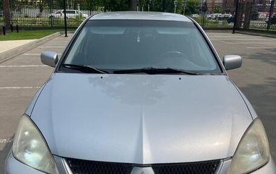 Mitsubishi Lancer IX, 2007 год, 480 000 рублей, 1 фотография
