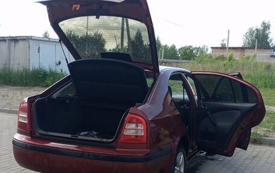 Skoda Octavia IV, 2005 год, 300 000 рублей, 1 фотография