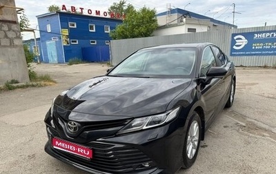 Toyota Camry, 2018 год, 2 600 000 рублей, 1 фотография