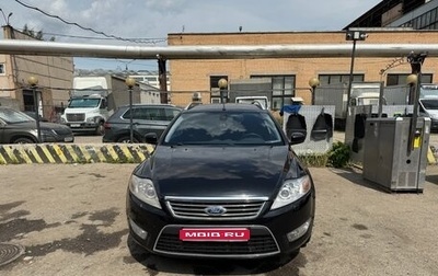 Ford Mondeo IV, 2010 год, 1 190 000 рублей, 1 фотография