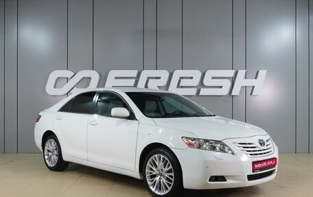 Toyota Camry, 2007 год, 1 050 000 рублей, 1 фотография