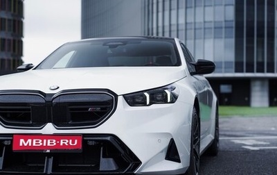 BMW M5, 2024 год, 20 990 000 рублей, 1 фотография