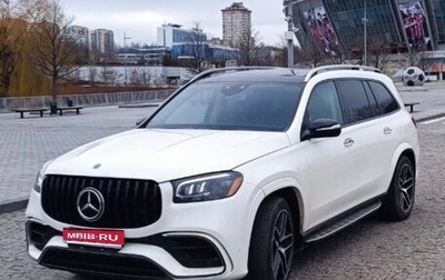 Mercedes-Benz GLS, 2019 год, 7 500 000 рублей, 1 фотография