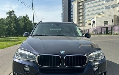 BMW X5, 2016 год, 4 490 000 рублей, 1 фотография
