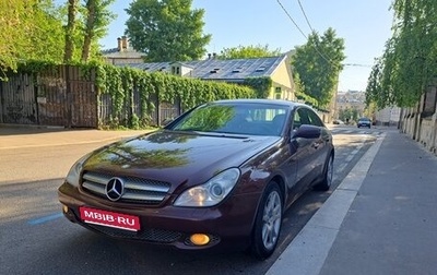 Mercedes-Benz CLS, 2008 год, 790 000 рублей, 1 фотография