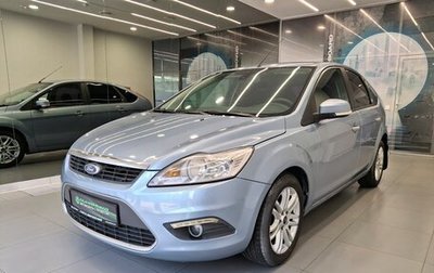 Ford Focus II рестайлинг, 2008 год, 600 000 рублей, 1 фотография