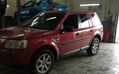 Land Rover Freelander II рестайлинг 2, 2007 год, 970 000 рублей, 1 фотография