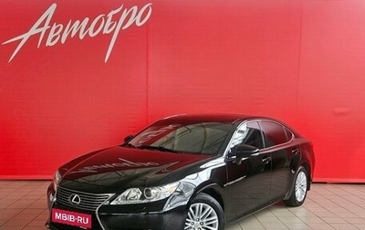 Lexus ES VII, 2013 год, 2 047 000 рублей, 1 фотография