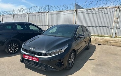 KIA Cerato IV, 2022 год, 2 502 000 рублей, 1 фотография
