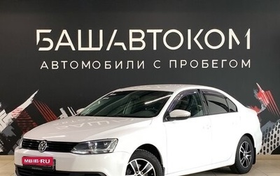 Volkswagen Jetta VI, 2014 год, 990 000 рублей, 1 фотография