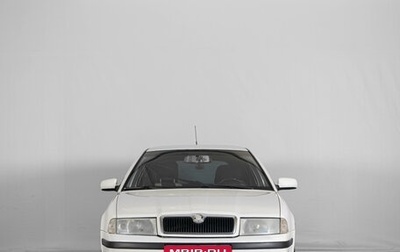 Skoda Octavia IV, 2001 год, 429 000 рублей, 1 фотография