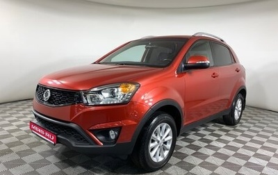 SsangYong Actyon II рестайлинг, 2014 год, 1 330 000 рублей, 1 фотография