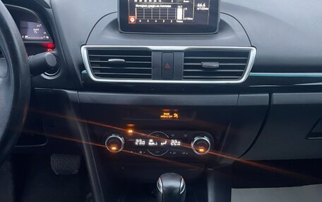 Mazda 3, 2016 год, 1 585 000 рублей, 1 фотография