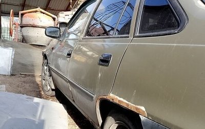 Daewoo Nexia I рестайлинг, 2009 год, 80 000 рублей, 1 фотография