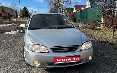 KIA Spectra II (LD), 2006 год, 300 000 рублей, 1 фотография