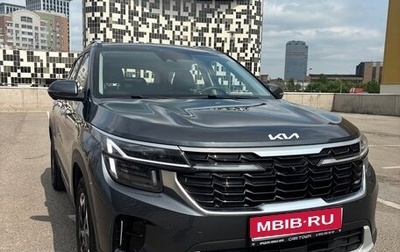 KIA Seltos I, 2024 год, 2 800 000 рублей, 1 фотография