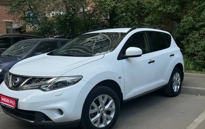 Nissan Murano, 2013 год, 1 800 000 рублей, 1 фотография