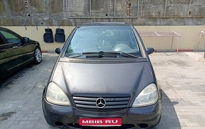 Mercedes-Benz A-Класс, 2000 год, 310 000 рублей, 1 фотография